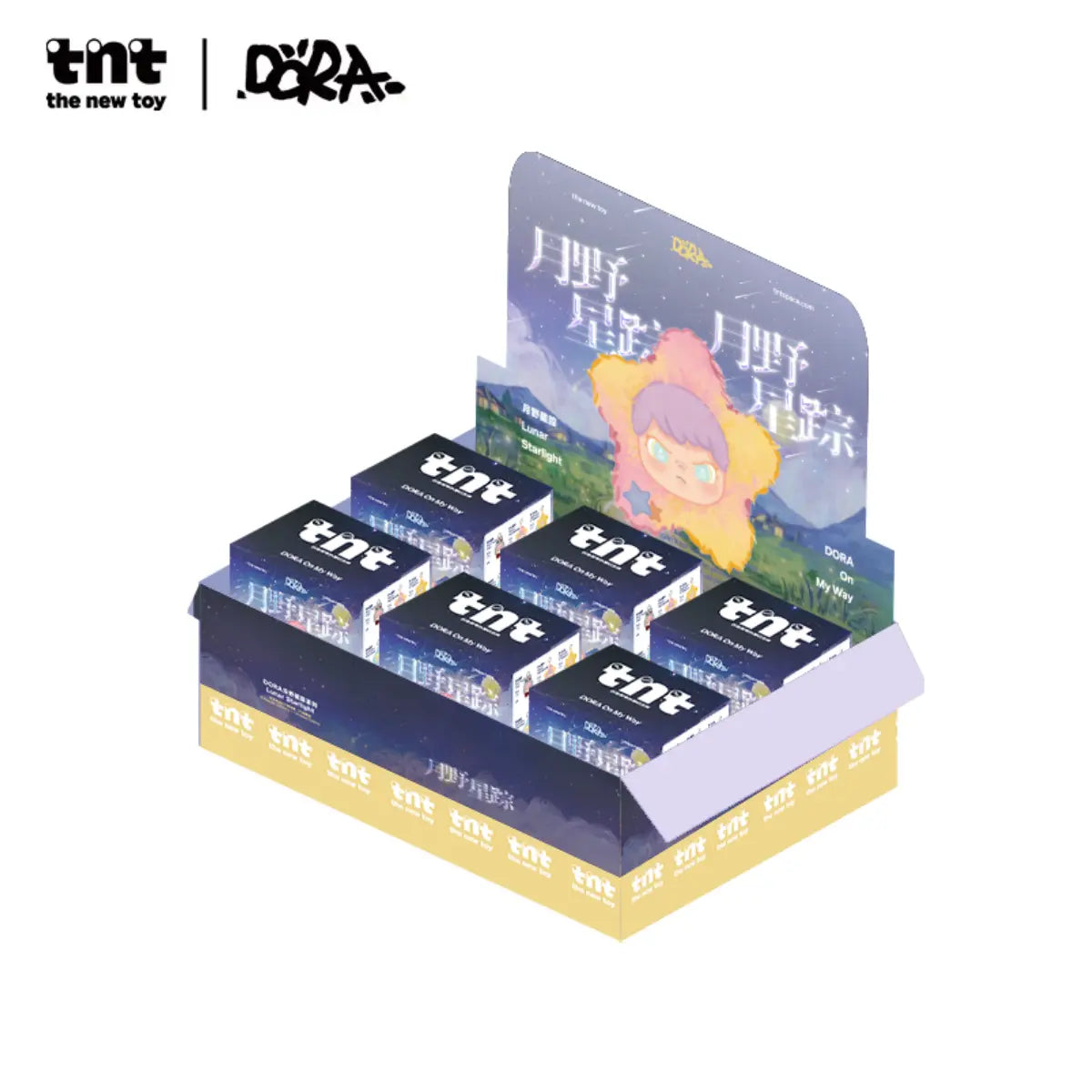 【Tntspace】Dora Moonlit Starlight Series Vinyl & Plush Keychain Blind Box | Mystery Collectible