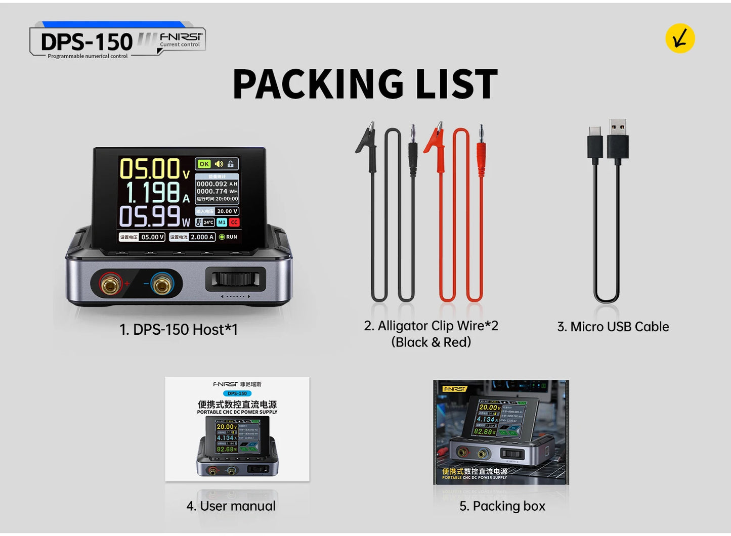 DPS-150 Power Unit Adjustable 30V 5A Digit Display