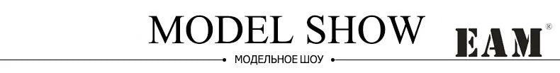 [EAM] Pu Leather Black Bandage Wide Elastic Belt Personality Women New Fashion Tide All-match Spring Autumn 2026 1DH8687
