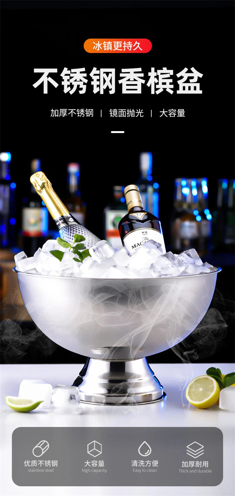 Aixiangru 13.5L Ice Bucket With Deer Head Handle Beer Holde Whiskey Wine Cooler Stainless Steel Champagne Basin Bar Accessories