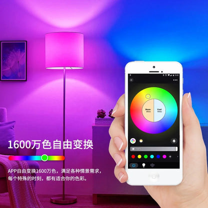 110V  220V RGBW CCT Led Light  E27 Dimming Control Surplife Tuya APP Wifi Smart LED Lighting Bulb