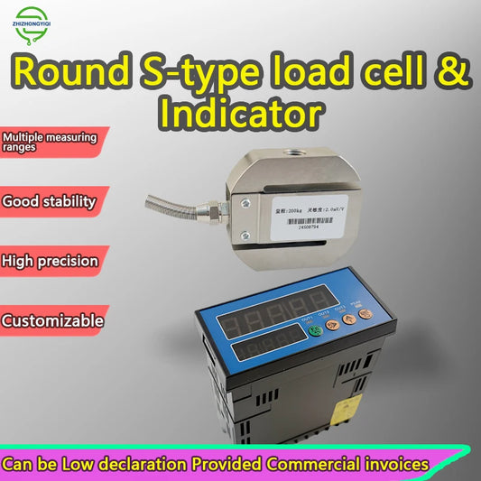 BENGBUZZYQ Column S-Type Load Cell & 4 Functions Indicator Display Compression Tension Force Sensor for Industrial Weighing Use
