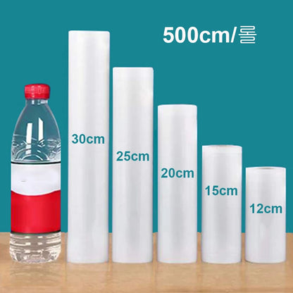 Food Vacuum Bags Sealer Storage Bags 5 Size For Kitchen Vacuum Sealer to Keep Food Fresh Saver Vacuum Packed Bags