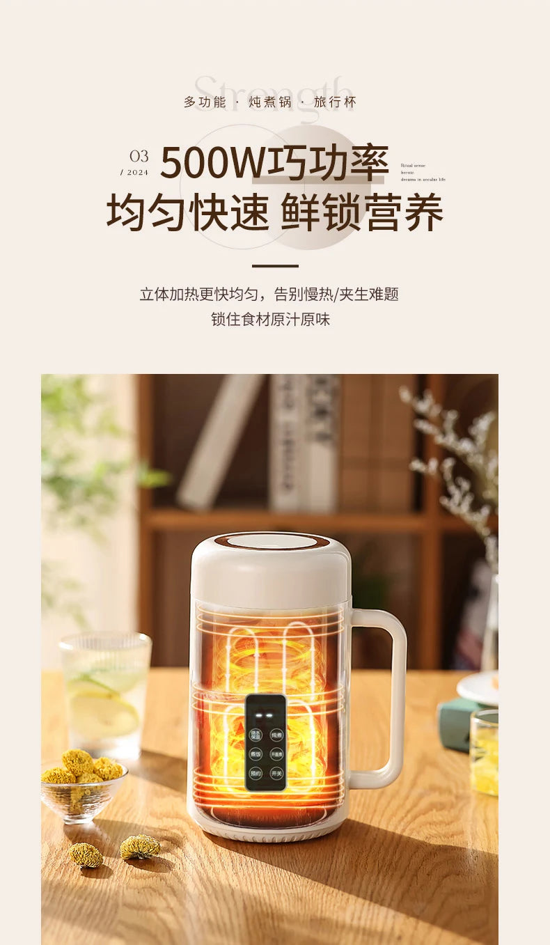 1pcs Automatic Portable Electric Cooking Pot Small Instant Noodle Pot Dormitory Multifunctional Integrated Pot