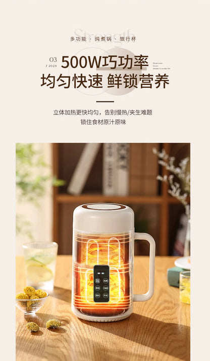 1pcs Automatic Portable Electric Cooking Pot Small Instant Noodle Pot Dormitory Multifunctional Integrated Pot