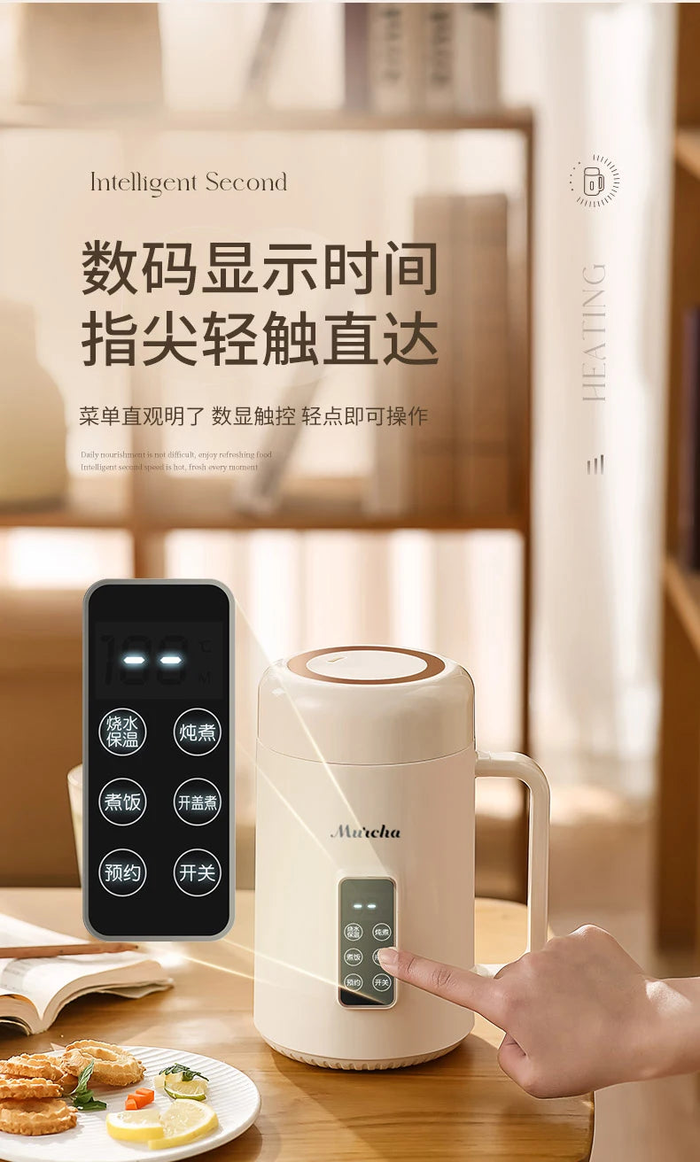 1pcs Automatic Portable Electric Cooking Pot Small Instant Noodle Pot Dormitory Multifunctional Integrated Pot