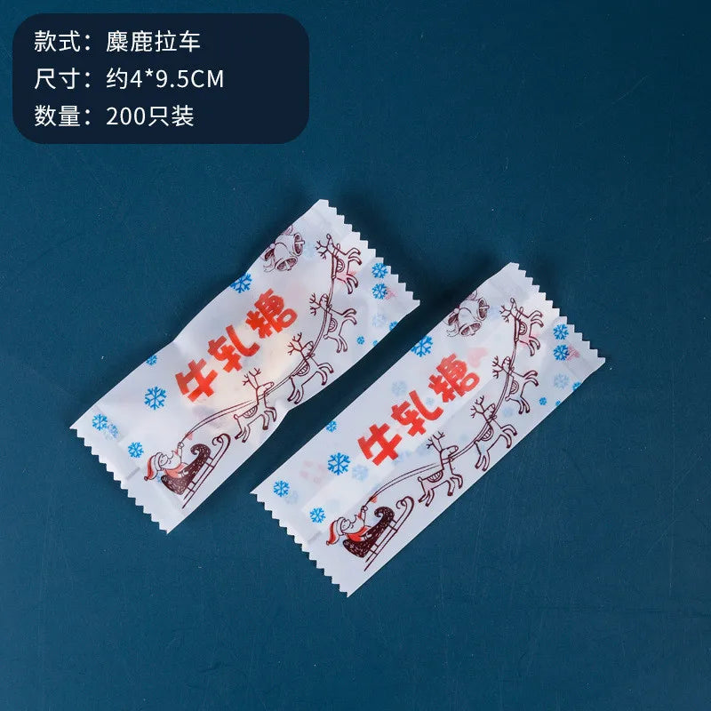 200Pcs 9x4cm Happy New Year Nougat Candy Sugar Bags Handmade DIY Gift Plastic Machine Sealed Packing