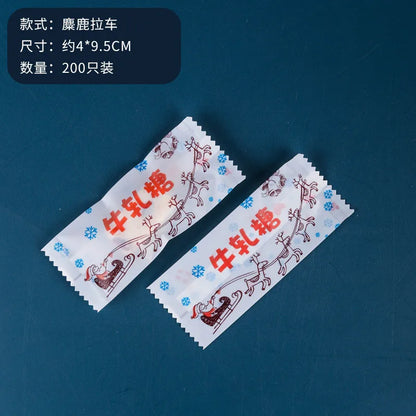 200Pcs 9x4cm Happy New Year Nougat Candy Sugar Bags Handmade DIY Gift Plastic Machine Sealed Packing