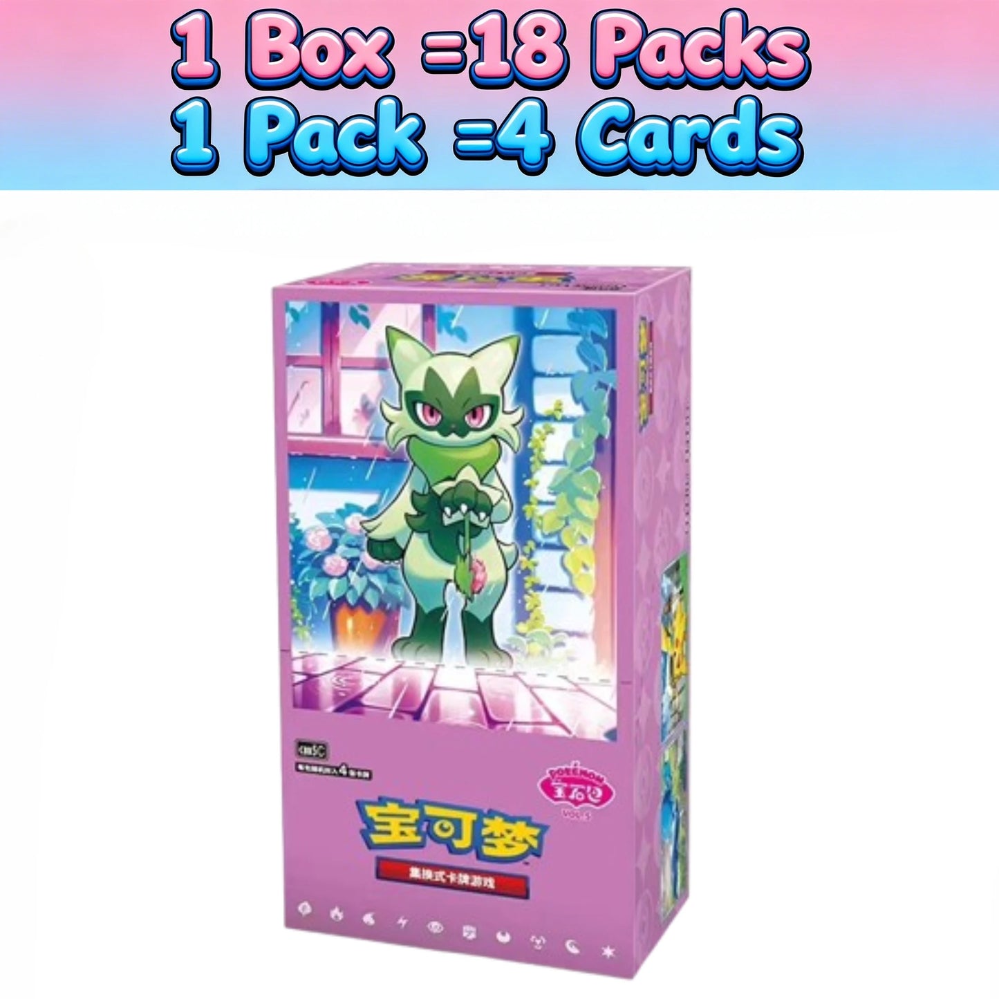 100%Original Pokemon Gem Pack Vol1 2 3 4 5 Cards Anime Pokemon PTCG Trading Gem Bag Cards Collected Toy Social Birthday Gift