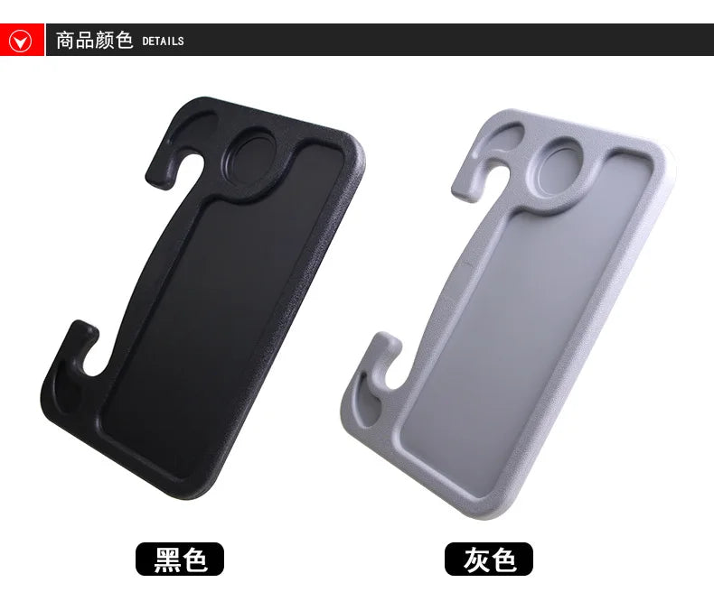 Car steering wheel table board, in car dining table, steering wheel card table, car laptop holder, tablet computer table board