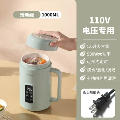 1pcs Automatic Portable Electric Cooking Pot Small Instant Noodle Pot Dormitory Multifunctional Integrated Pot