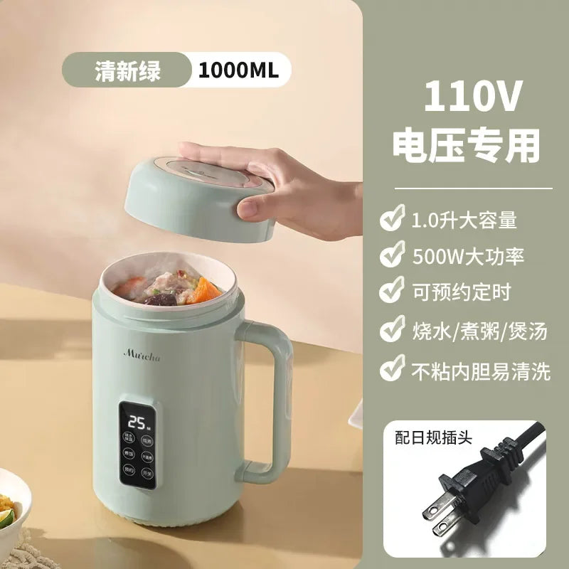 1pcs Automatic Portable Electric Cooking Pot Small Instant Noodle Pot Dormitory Multifunctional Integrated Pot