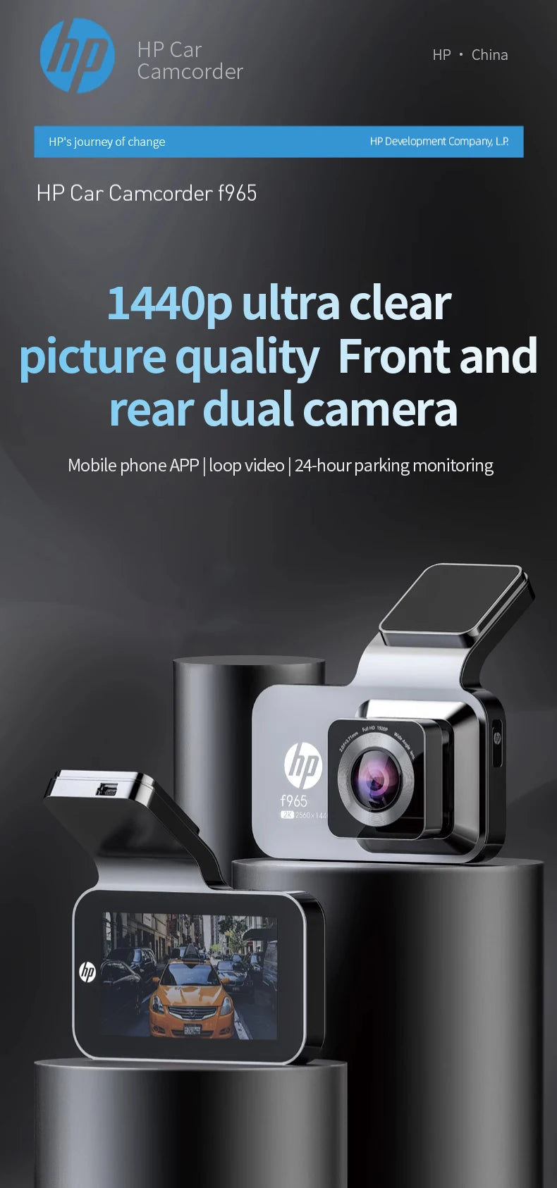 HP car camera F965 dash cam camera 2k UHD night vision WiFi video loop video parking monitoring car dashcam auto dashcam 1440P