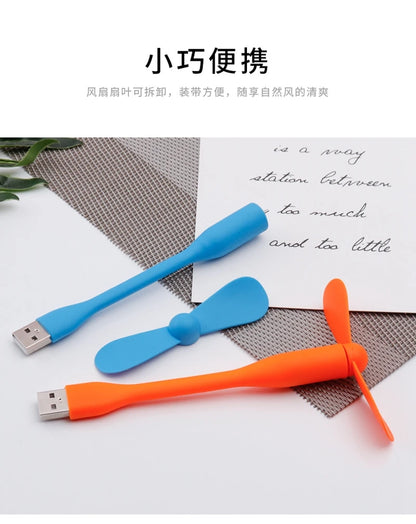 Mini USB Fan Flexible Bendable Cooling Fan For Power Bank Laptop PC AC Charger Portable Hand Fan Computer Summer Gadget