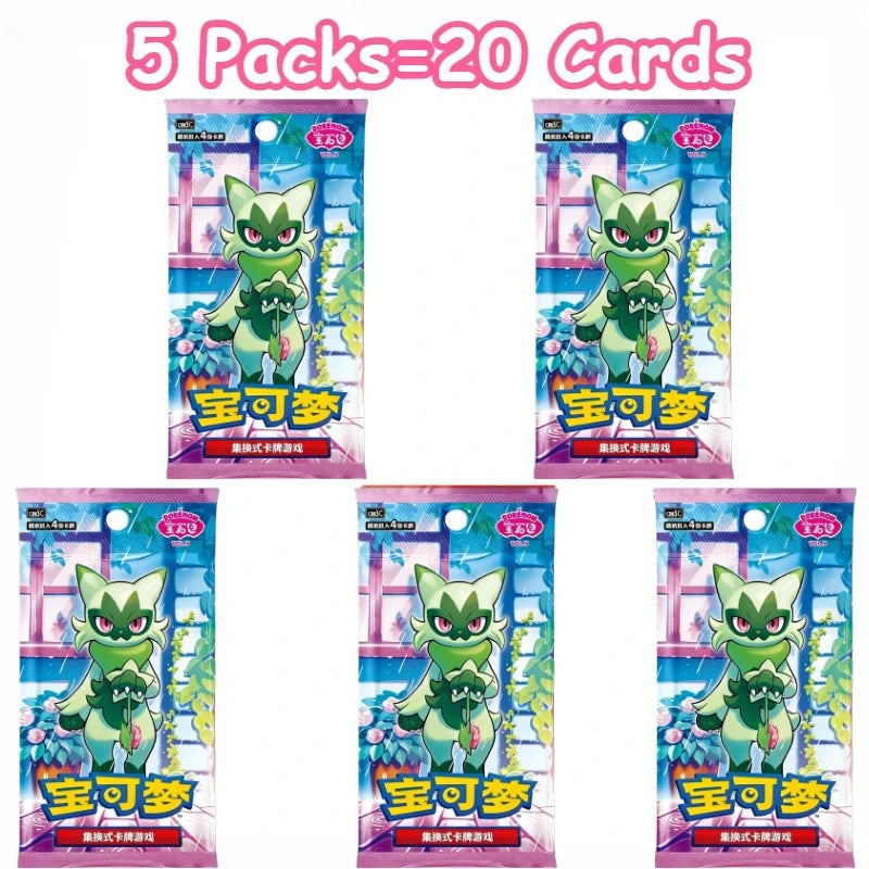 100%Original Pokemon Gem Pack Vol1 2 3 4 5 Cards Anime Pokemon PTCG Trading Gem Bag Cards Collected Toy Social Birthday Gift