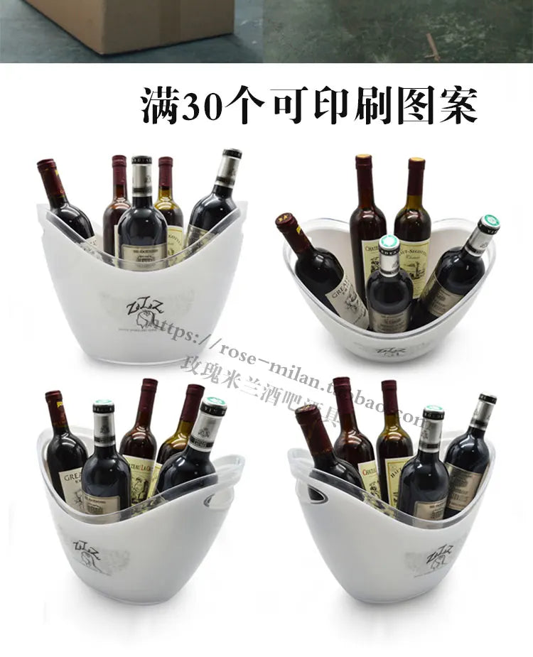 Non-LED Boat Style Ice Bucket for Beer KTV Yuanbao Cocktail Cooler Bar Mixed Drink Basin Iced Wine Tub Container