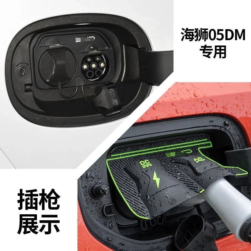 Charging Gun Rain Cover for BYD Sealion 05DM 05EV  Sealion 06 07DMI 07EV New Energy Car Charging Port Waterproof Protector Cover