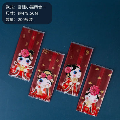 200Pcs 9x4cm Happy New Year Nougat Candy Sugar Bags Handmade DIY Gift Plastic Machine Sealed Packing