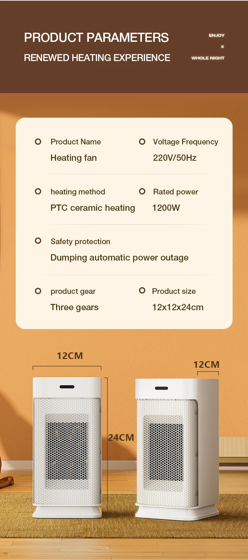 Portable PTC ceramic electric heater with multi-stage adjustment, silent, small household fan and night light heater.