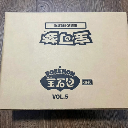 100%Original Pokemon Gem Pack Vol1 2 3 4 5 Cards Anime Pokemon PTCG Trading Gem Bag Cards Collected Toy Social Birthday Gift