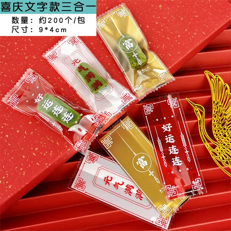 200Pcs 9x4cm Happy New Year Nougat Candy Sugar Bags Handmade DIY Gift Plastic Machine Sealed Packing