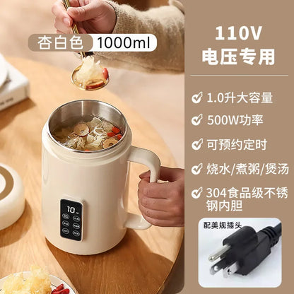 1pcs Automatic Portable Electric Cooking Pot Small Instant Noodle Pot Dormitory Multifunctional Integrated Pot