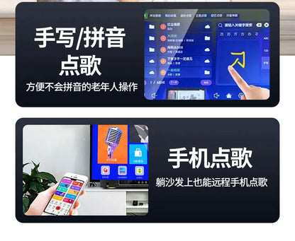 Outdoor ktv audio all-in-one machine home karaoke machine square dance audio with display Karaoke speakers
