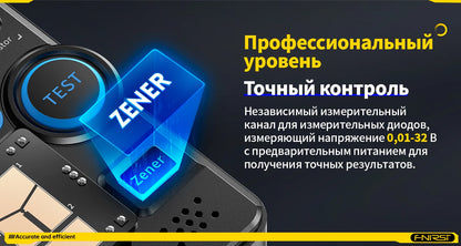 FNIRSI LCR-P1 transistor, capacitor, diode, and resistor tester
