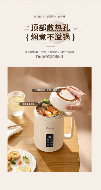 1pcs Automatic Portable Electric Cooking Pot Small Instant Noodle Pot Dormitory Multifunctional Integrated Pot