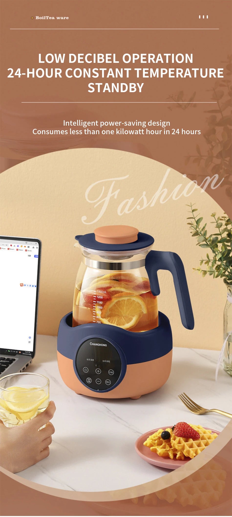 Baby constant temperature hot water kettle,household milk boiling machine,boiling water,keeping warm,and soaking milk powder