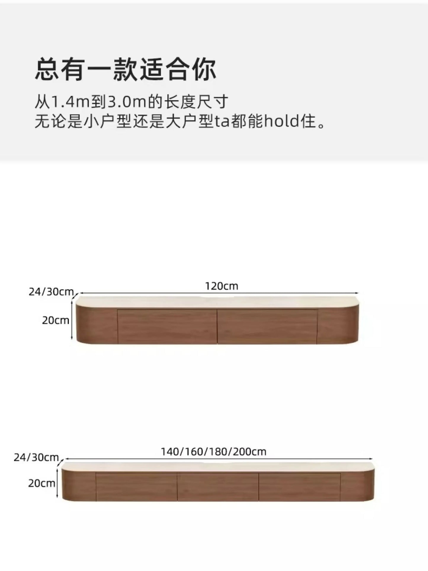 Italian Modern Tv Cabinet Durable Wall Mounted Premium Beauty Tv Cabinet Classic Space saving Meubles De Maison Furniture Home