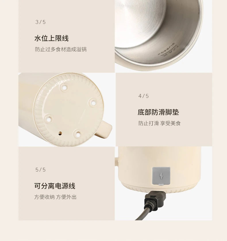 1pcs Automatic Portable Electric Cooking Pot Small Instant Noodle Pot Dormitory Multifunctional Integrated Pot