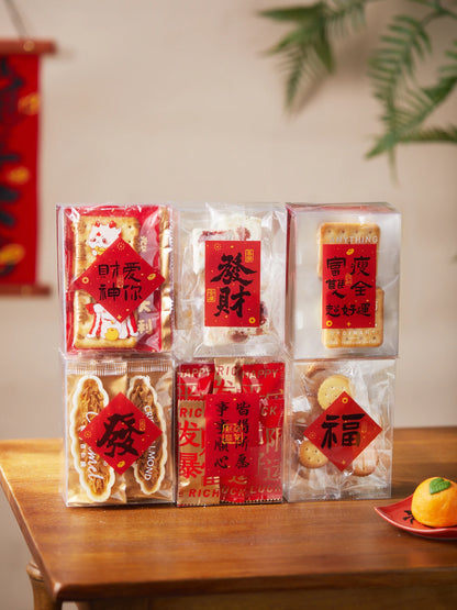 2026  Year New Year Transparent Candy Box Baking Caramel Candy Nougat Snowflake Biscuit Cookie Emp Paaging Box