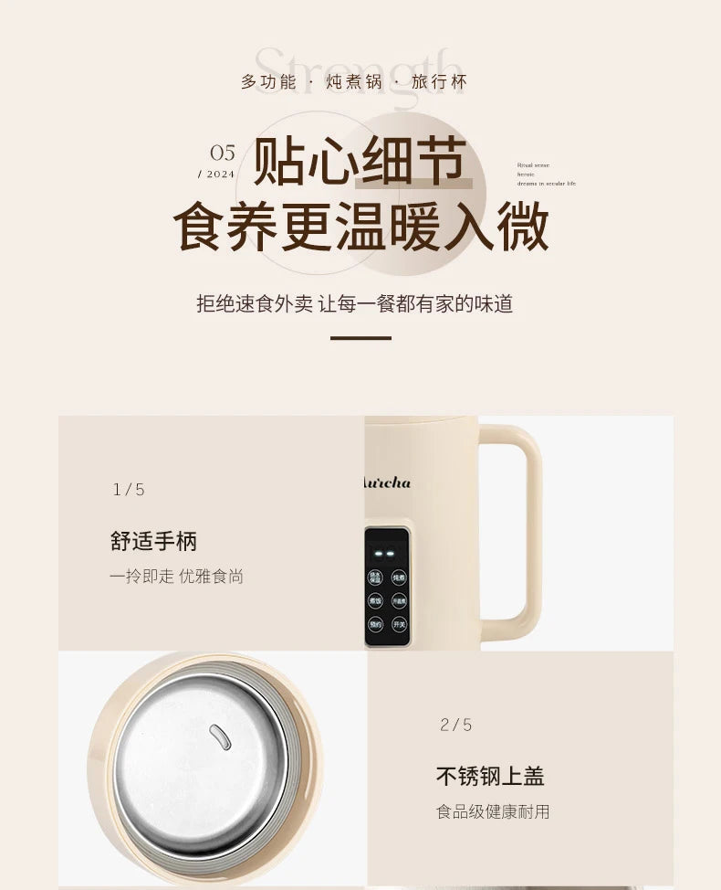 1pcs Automatic Portable Electric Cooking Pot Small Instant Noodle Pot Dormitory Multifunctional Integrated Pot