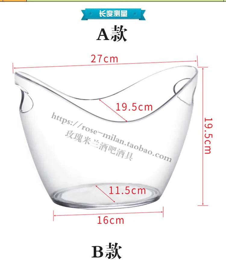 Non-LED Boat Style Ice Bucket for Beer KTV Yuanbao Cocktail Cooler Bar Mixed Drink Basin Iced Wine Tub Container