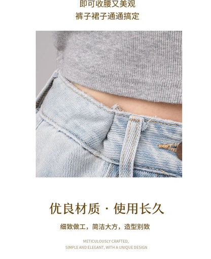 10pcs Invisible Metal Waist Clips Adjustable Button Clips for Jeans and Clothes Tightener with Hidden Design