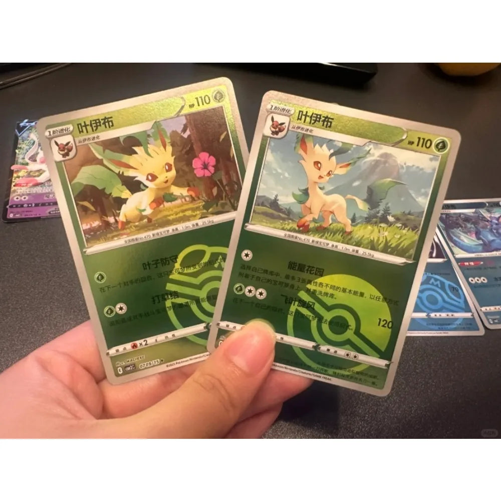 100%Original Pokemon Gem Pack Vol1 2 3 4 5 Cards Anime Pokemon PTCG Trading Gem Bag Cards Collected Toy Social Birthday Gift