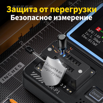 FNIRSI LCR-P1 transistor, capacitor, diode, and resistor tester