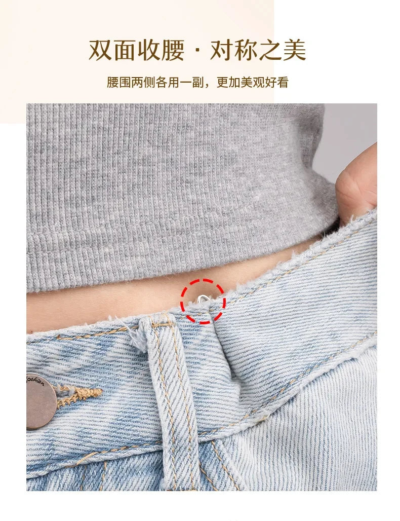 10pcs Invisible Metal Waist Clips Adjustable Button Clips for Jeans and Clothes Tightener with Hidden Design