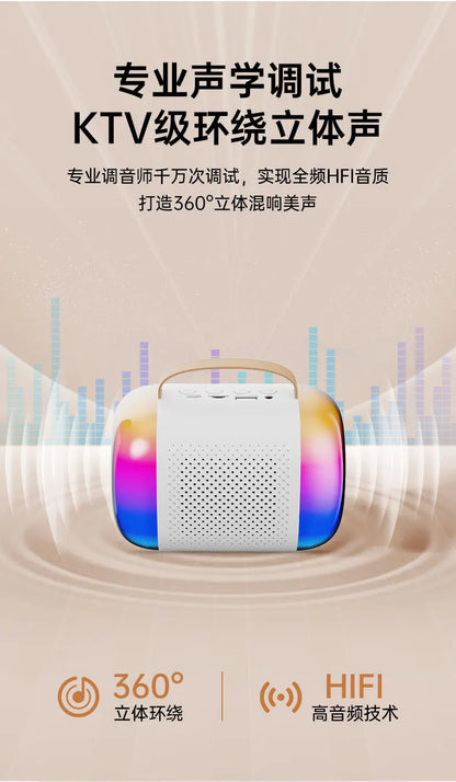 Wireless Speaker Microphone Karaoke Mini Portable Audio Microphone Portable Karaoke Speaker with Mic Home Singing For Kids Gift