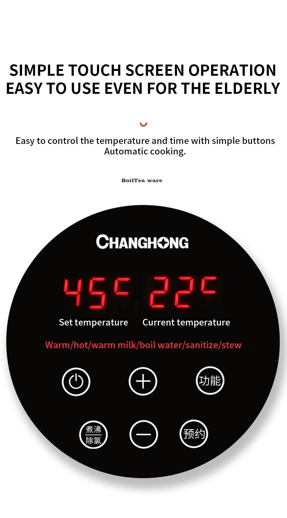 Baby constant temperature hot water kettle,household milk boiling machine,boiling water,keeping warm,and soaking milk powder