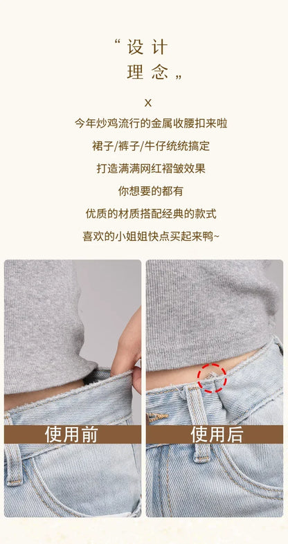 10pcs Invisible Metal Waist Clips Adjustable Button Clips for Jeans and Clothes Tightener with Hidden Design