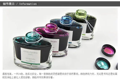 PILOT Original  Japan iroshizuku  Bokusui ink Coloring Ink supplies Ink supplies Natural color  50ML 24 colors