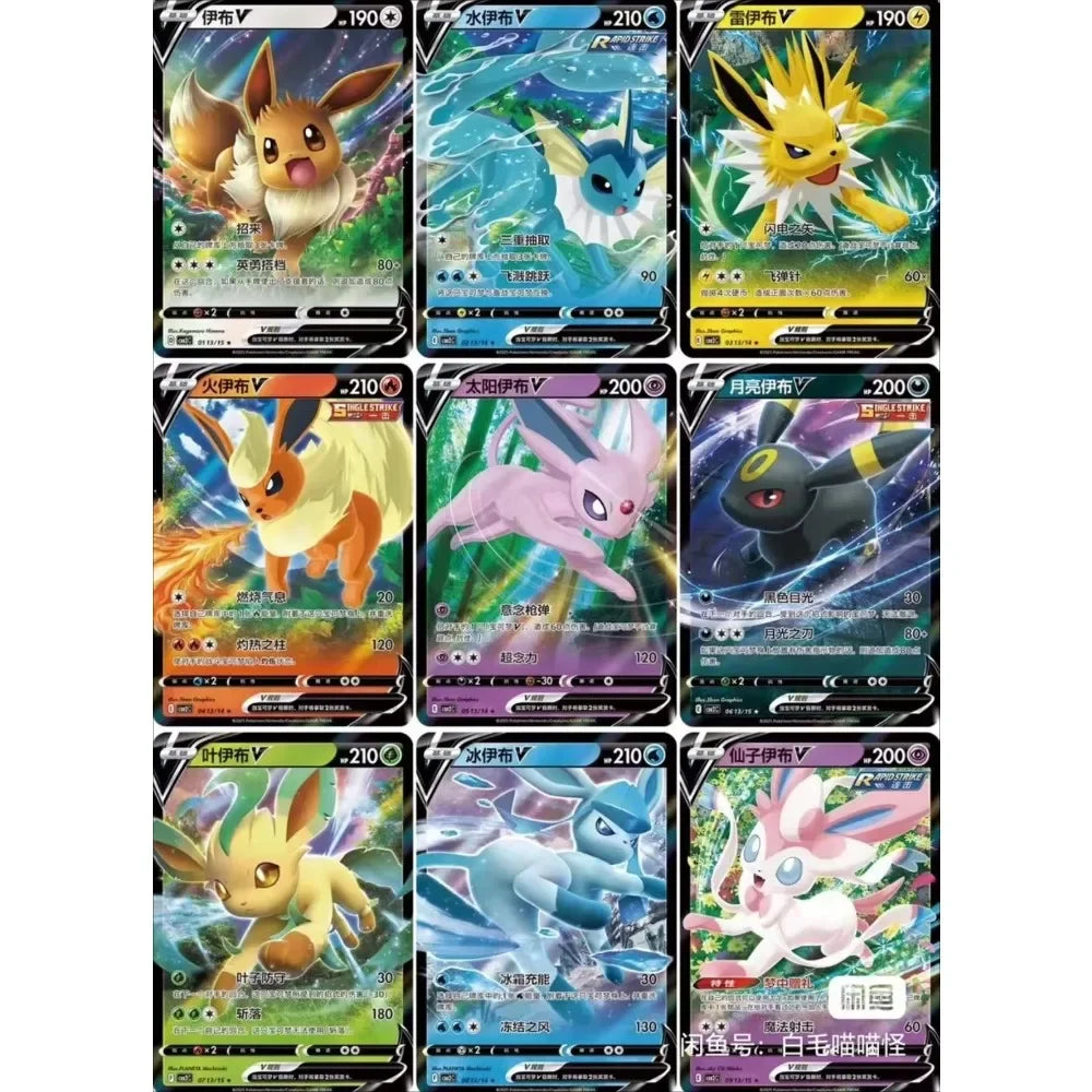 100%Original Pokemon Gem Pack Vol1 2 3 4 5 Cards Anime Pokemon PTCG Trading Gem Bag Cards Collected Toy Social Birthday Gift