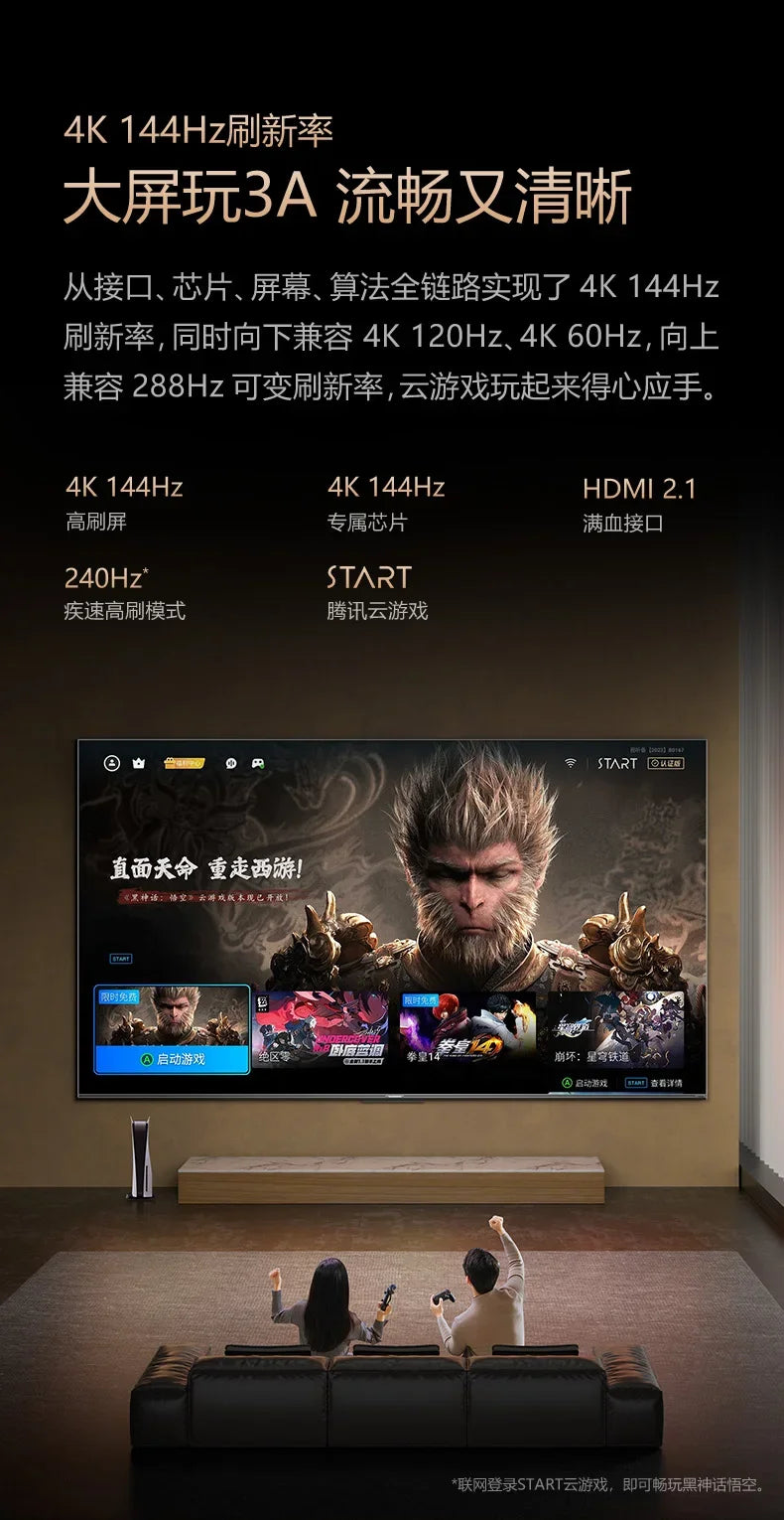 CX  75 inch built-in echo wall home LCD TV