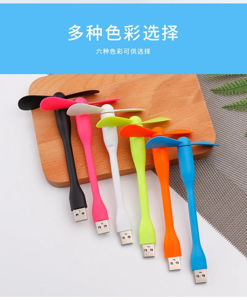 Mini USB Fan Flexible Bendable Cooling Fan For Power Bank Laptop PC AC Charger Portable Hand Fan Computer Summer Gadget