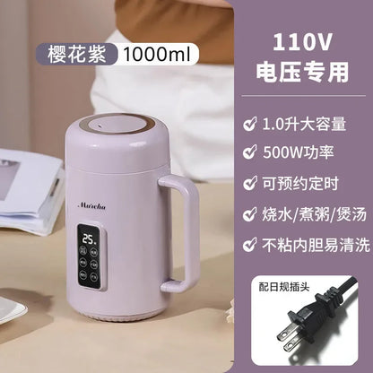 1pcs Automatic Portable Electric Cooking Pot Small Instant Noodle Pot Dormitory Multifunctional Integrated Pot