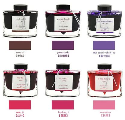 PILOT Original  Japan iroshizuku  Bokusui ink Coloring Ink supplies Ink supplies Natural color  50ML 24 colors