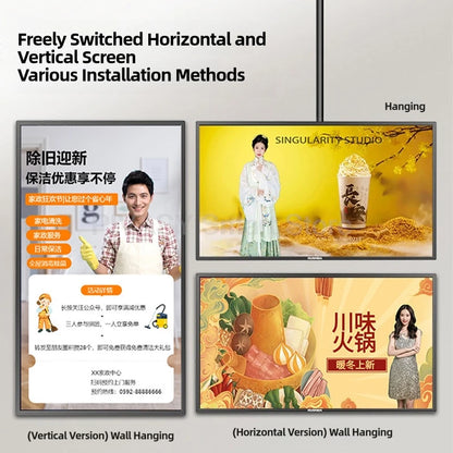 21.5/32 Inch LCD Advertising TV Android Touch All-in-one Machine Intelligwall Mounted Ent Advertising Display Screen for Store