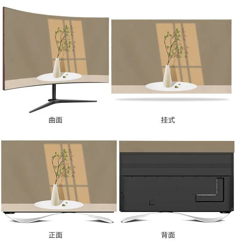 TV Cover Aesthetic three-dimensional sense Household Hanging LCD TV Dust 24-75 Inch Living Room Decoration for Televisions
